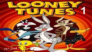 کارتون لونی تونز Looney Tunes - فصل 2