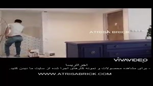 روش نصب آجر نما