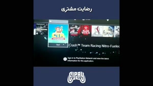 ایوان پلی مرکز تخصصی نصب بازی وری کنسول