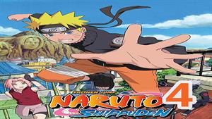 Naruto: Shippuden S1