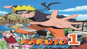 Naruto: Shippuden S1