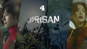 سریال کره ای جیریسان Jirisan - قسمت 4