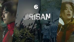 سریال کره ای جیریسان Jirisan - قسمت 6