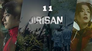 سریال کره ای جیریسان Jirisan - قسمت 11