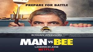 مرد در برابر زنبور (2022) - Man vs. Bee (2022)