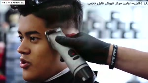 آموزش آرایش مردانه - آموزش کوتاه کردن مو به مدل های مختلف 