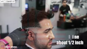 آموزشکوتاهی موی مردانه - آموزش مرحله به مرحله اصلاح مو