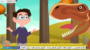 دانلود انیمیشن فان کیدز - آموزشی زبان انگلیسی Fun kids
