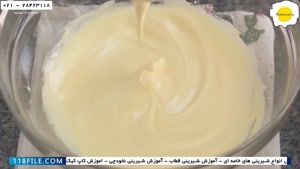 آموزش شیرینی پزی-آموزش شیرینی پزی ایرانی-طرز تهیه چیز کیک ان