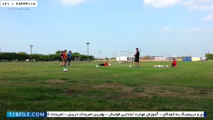 آموزش دریبل زدن در فوتبال - آموزش کنترل توپ با بیرون پا