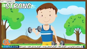 دانلود انیمیشن فان کیدز - آموزش لغات انگلیسی کاربردی به کودک