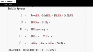 آموزش زبان ترکی - آموزش الفبای ترکی - آموزش منفی کردن فعل