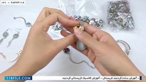  ساخت زیورآلات مهره ای- ساخت بدلیجات-آموزش ساخت دستبند با مر