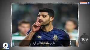 اخبار داغ فوتبال باشگاهی و ملی ایران