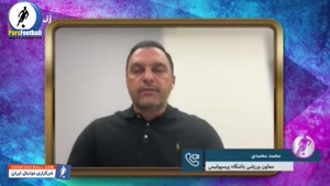 محمد محمدی : کار برای قهرمانی سخت شد