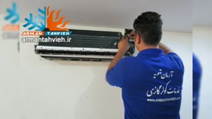 تعمیر و سرویس کولر گازی نوبل 09125042902