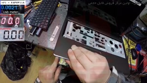 آموزش تعمیر لپ تاپ-دانلود رایگان تعمیر لپ تاپ در منزل