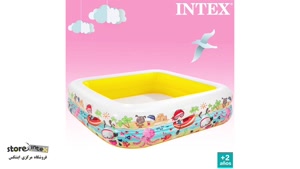 استخر بادی سایه بان دار Intex 57470