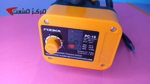 ست کنترل فوکا FOOKA PC-19| مرکز صنعت |04135512002