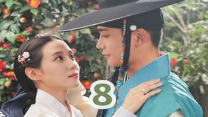 سریال کره ای علاقه پادشاه - The King’s Affection - قسمت 8