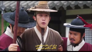 سریال بازرس مخفی سلطنتی جوی - قسمت 8