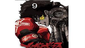 مبارزه بوکس مگالو - قسمت 9 - Megalo Box