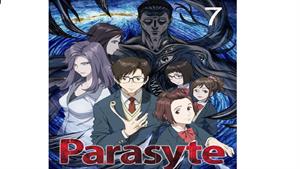 انیمه انگل: قاعده کلی - قسمت 7 - Parasyte: The Maxim