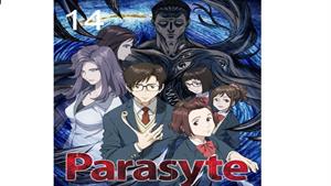 انیمه انگل: قاعده کلی - قسمت 14 - Parasyte: The Maxim