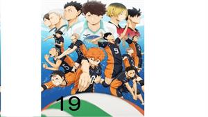 آبشار سرنوشت –  قسمت 19 Haikyuu - انیمه هایکو