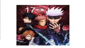 جوجوتسو کایزن - قسمت 17 - Jujutsu Kaisen