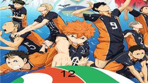 انیمه آبشار سرنوشت - قسمت 12 - Haikyuu