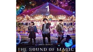 The Sound of Magic 1