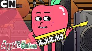 انیمیشن Apple & Onion - ابزار محافظت