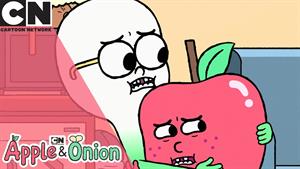 انیمیشن Apple & Onion - از هسته خلاص شوید