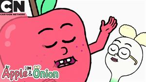 انیمیشن Apple & Onion - هیچ چیز