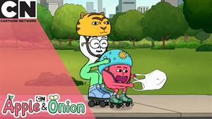 انیمیشن Apple & Onion - سرگرم کننده ترین مردم