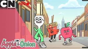 انیمیشن Apple & Onion - موزیک ویدیو لیل نودل