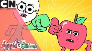 انیمیشن Apple & Onion - حل مشکل