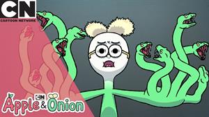 انیمیشن Apple & Onion - بزرگترین ترس