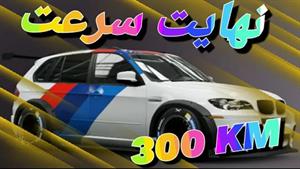 Forza Horizon 5 ببینم این طور میتونی ماشین برونی ؟؟؟