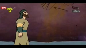 انیمیشن درباره شهادت امام جواد / امام جواد