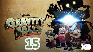 انیمیشن آبشار جاذبه - Gravity Falls - فصل 1 قسمت 15