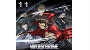 انیمه ولورین قسمت 11 - Wolverine