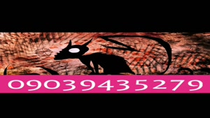چاکرای تاج، چاکرای هفتم، چاکرای اصلی، چاکرای آخر، چاکرای ۷ 