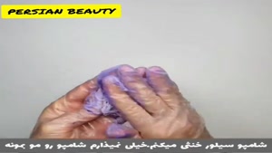 ترکیب رنگ موی کاراملی  یه رنگ موی قهوه ای نسکافه ای باحال