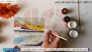 آموزش نقاشی ویترای-آموزش نقاشی روی شیشه در ایران