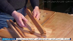 آموزش زنبورداری سنتی - ترفندهای برتر برای ساخت سوپر چوبی