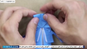 آموزش ساخت اوریگامی - آموزش رایگان اوریگامی - ساخت کاردستی ع
