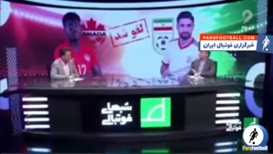 واکنش فدراسیون فوتبال به انتقاد ها علیه اردوی قطر
