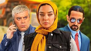 دانلود فصل سوم ساخت ایران قسمت چهاردهم